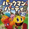 Clearance Bandai Namco Games Pac-Man Party