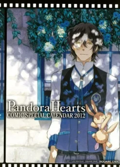 Square Enix Pandora Hearts - Wall Calendar - Comic Special Calendar - 2012 [Magazine]
