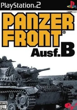 New Enterbrain Panzer Front Ausf.B ( Collection)