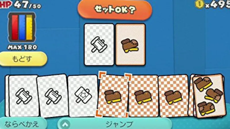 Discount Nintendo Paper Mario: Color Splash