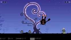 Sony Computer Entertainment Patapon