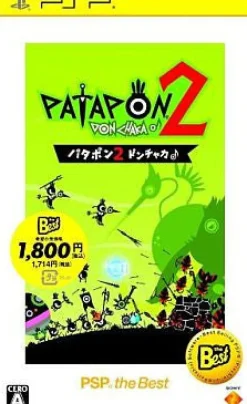 Sony Computer Entertainment Patapon 2: Don-Chaka (PSP the Best) Clearance