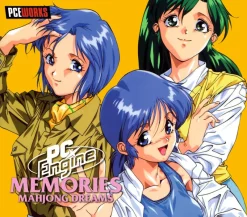 PCEWorks PCE Memories: Mahjong Dreams - Limited Pantsu Edition New