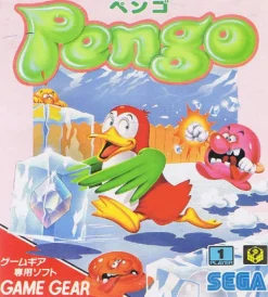 Online Sega Pengo