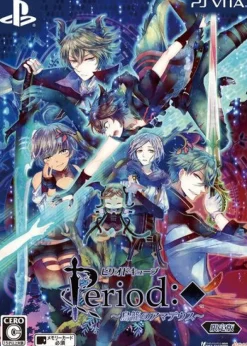 Idea Factory Period Cube: Torikago no Amadeus [Limited Edition] Discount