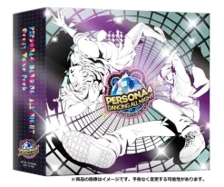 Discount Atlus Persona 4: Dancing All Night [Crazy Value Pack]