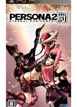 Atlus Persona 2: Eternal Punishment