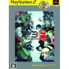 Atlus Persona 3: Fes (PlayStation2 the Best) New