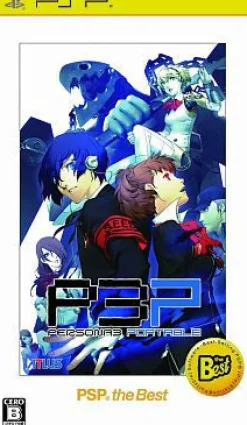Atlus Persona 3 Portable (PSP the Best) Discount