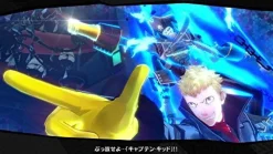 Atlus Persona 5 [20th Anniversary Edition] Hot