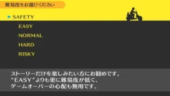 Atlus Persona 4: The Golden Sale