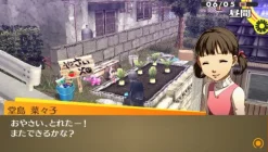 Atlus Persona 4: The Golden Sale