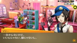 Atlus Persona 4: The Golden Sale