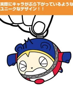 Cospa Persona 4: The Golden - Kuma - Keyholder - Tsumamare Best