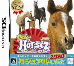 Best MTO Petz Horsez (Casual Series 2980)