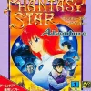 Discount Sega Phantasy Star Adventure
