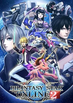Hot Sega Phantasy Star Online 2 Episode 4 [Deluxe Package]