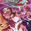 Sega Phantasy Star Portable 2 Clearance