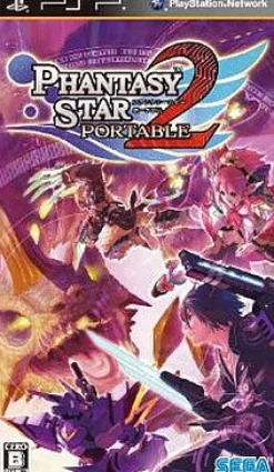 Sega Phantasy Star Portable 2 Clearance