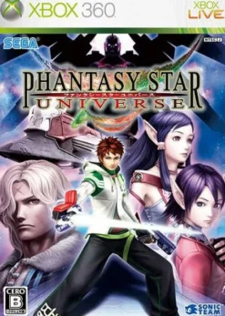 Sega Phantasy Star Universe Hot