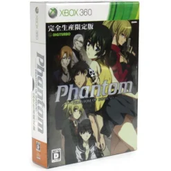 Nitroplus Phantom of Inferno [Limited Edition] Best