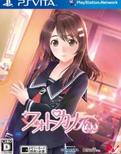 Kadokawa Shoten PhotoKano Kiss Best