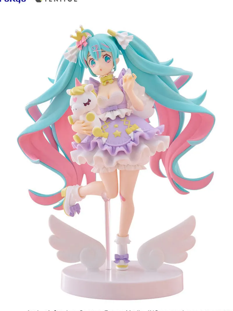 FuRyu as Manufacturer Piapro Characters - Hatsune Miku - Tenitol - Yumekawa Princess, Lavender Ver. (FuRyu) Clearance