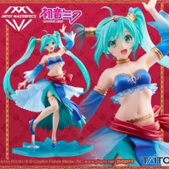 Taito Piapro Characters - Hatsune Miku - Artist MasterPiece - Princess Arabian Ver.
