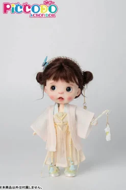 Best GENESIS PICCODO ACTION DOLL Chinese Style Doll Outfit Set Yue Jen (DOLL ACCESSORY)
