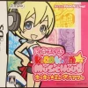 Clearance Dimple Entertainment Pinky Street: Kira Kira * Music Hour