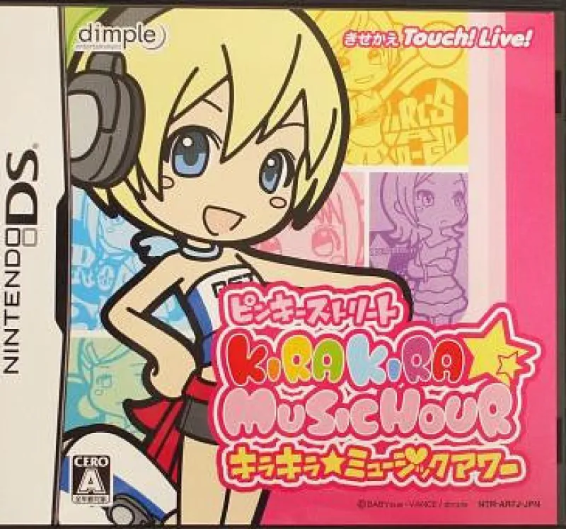 Clearance Dimple Entertainment Pinky Street: Kira Kira * Music Hour