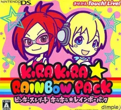 Discount Dimple Entertainment Pinky Street Kira Kira * Music Night [Kira Kira Rainbow Pack]