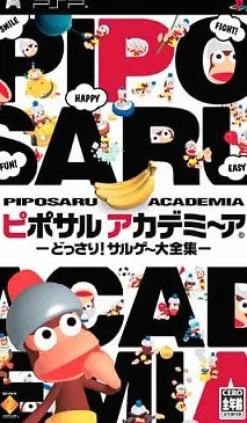 Discount Sony Computer Entertainment Piposaru Academia: Dossari Sarugee Daizenshu