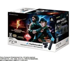 Capcom PlayStation Move Biohazard 5 Alternative Edition Special Pack Online