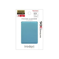 Keys FactoryRated By Our Customers Pocket Cleaner 3DS (blue) Clearance