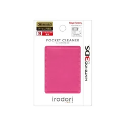 Outlet Keys FactoryRated By Our Customers Pocket Cleaner 3DS (pink)