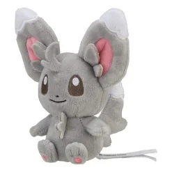 Pokémon Center Pocket Monsters - Chillarmy - Pokécen Plush - Pokémon Fit Sale