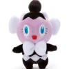 Takara Tomy A.R.T.S Pocket Monsters - Gothimu - Kimi ni Kimeta! Pokémon Get Nuigurumi New