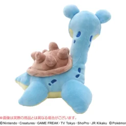 Ensky Pocket Monsters - Laplace - Arm Pillow - MofuMofu Arm Pillow Online