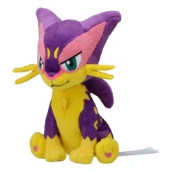 Online Pokémon Center Pocket Monsters - Lepardas - Pokécen Plush - Pokémon Fit