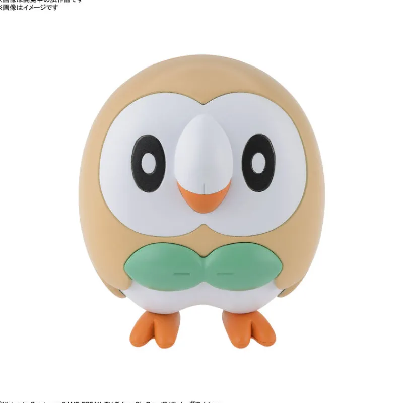 New Bandai Spirits Pocket Monsters - Mokuroh - Pokémon Plamo - Poképla Quick!! (10)