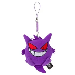 Outlet Pokemon Pocket Monsters - Center Original - Pop - Gengar - Plush Keyholder