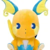 Clearance Pokémon Center Pocket Monsters - Raichu - Saiko Soda Refresh