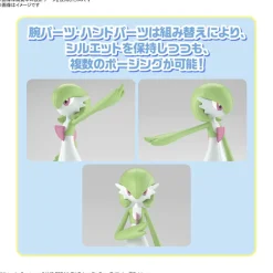 Online BANDAI SPIRITS Pocket Monsters - Sirnight - Pokémon Plamo 49