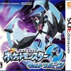 Sale Nintendo Pocket Monsters - Ultra Moon
