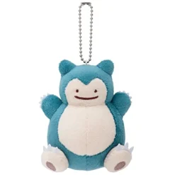 Discount Pokemon - Pocket Monsters - Center - Metamon Kabigon Keychain