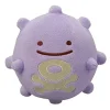 Pokemon - Pocket Monsters - Center - Metamon Dogasu Plush Clearance
