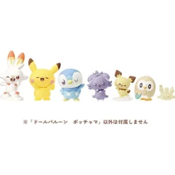 Takara Tomy Pokemon - Pokemon Pokepiece Doll Balloon Piplup Outlet