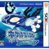 Hot Nintendo Pokemon Alpha Sapphire