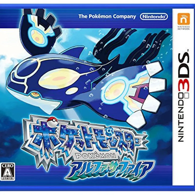 Hot Nintendo Pokemon Alpha Sapphire